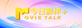 一级黄色蝶片